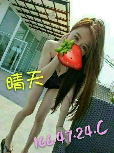 嘉義東區外送茶 佳軒 164/57/19/34D 女星化妝師